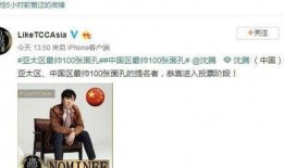 娱乐圈吃瓜公众号是谁,揭秘娱乐圈背后的秘密与八卦